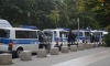 Cảnh sát Đức giải tán hai phe biểu tình ở Chemnitz